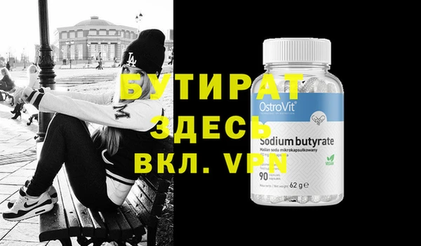 индика Лиски