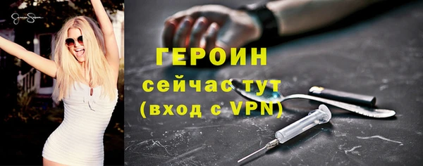индика Лиски