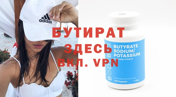 индика Лиски