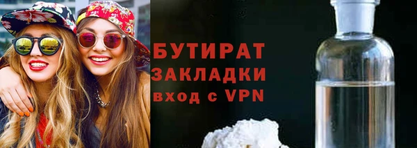 экстази Липки