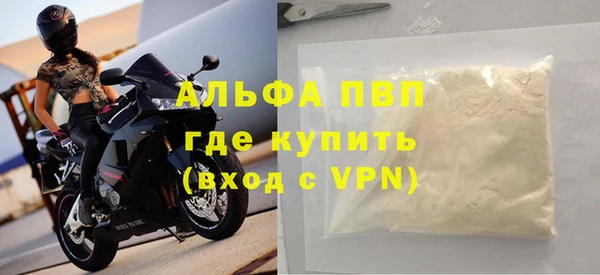 индика Лиски