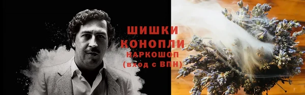 трава Лихославль