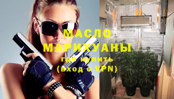 экстази Липки