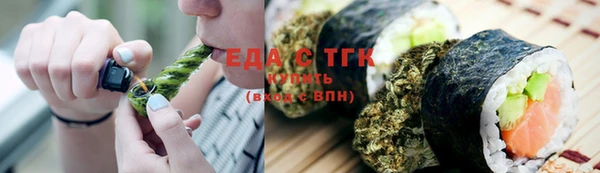 индика Лиски