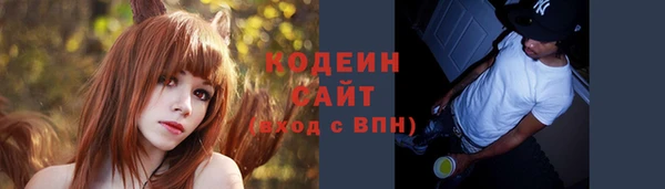 экстази Липки