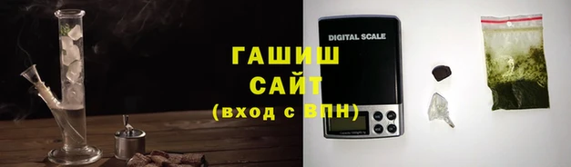экстази Липки