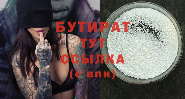 индика Лиски