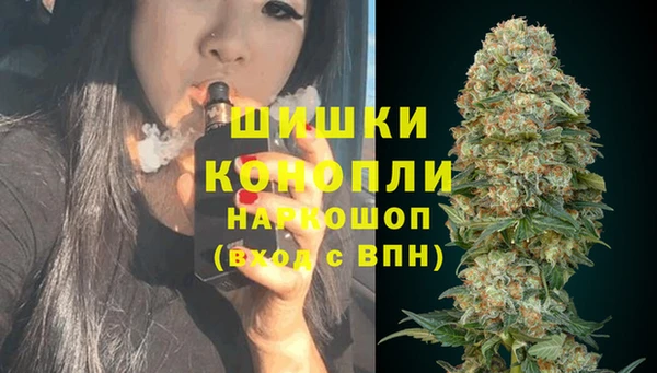 трава Лихославль