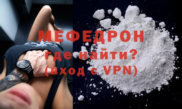 индика Лиски