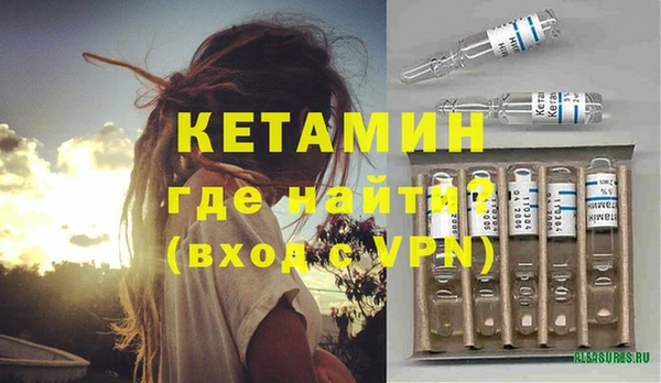 трава Лихославль