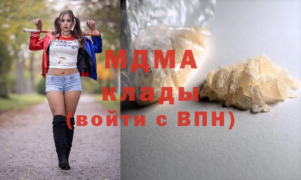 экстази Липки