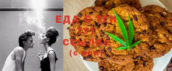 индика Лиски