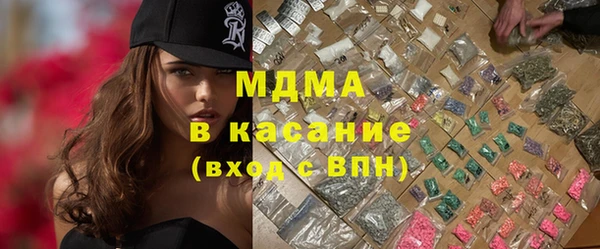 индика Лиски