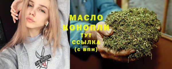 экстази Липки