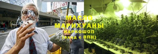 экстази Липки