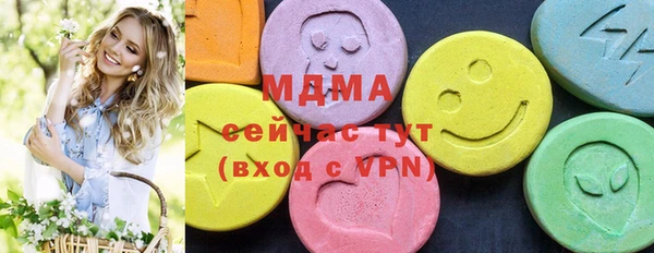 трава Лихославль