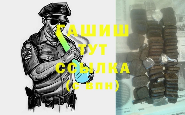 экстази Липки