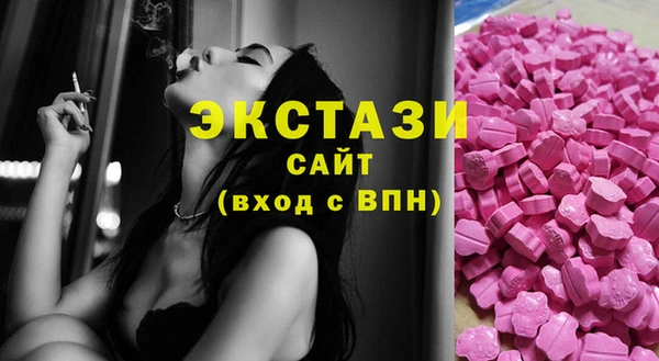 индика Лиски