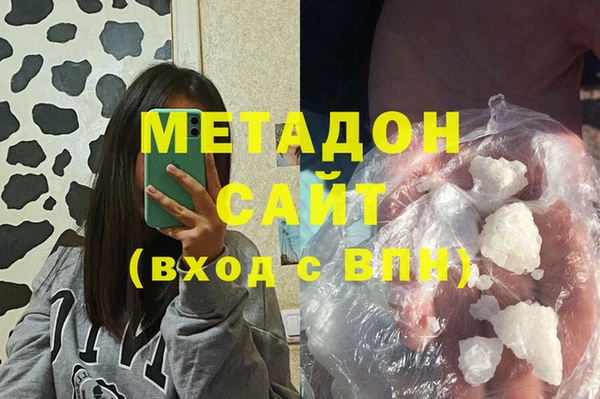 COCAINE Белокуриха