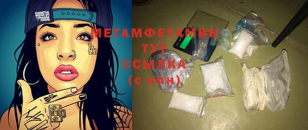 экстази Липки