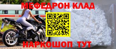 соль курить ск Азнакаево