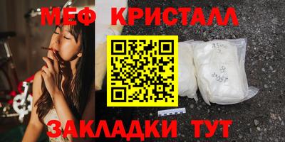 дистиллят марихуана Гай