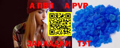 гидропоника Гатчина
