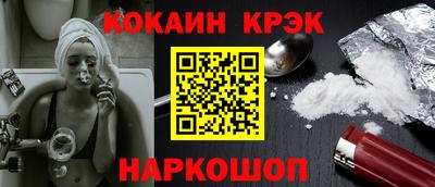 дистиллят марихуана Гай