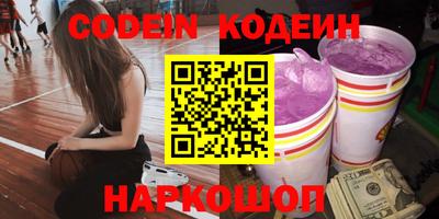 гидропоника Гатчина