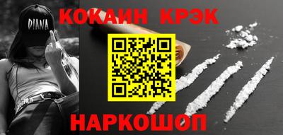 гидропоника Гатчина