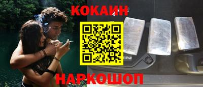 альфа пвп VHQ Гагарин
