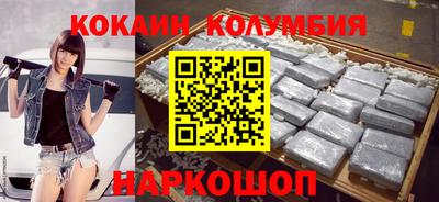альфа пвп VHQ Гагарин