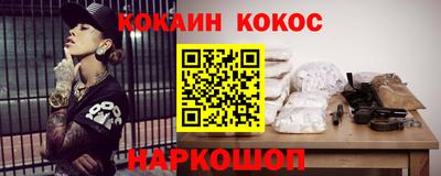 меф VHQ Берёзовский