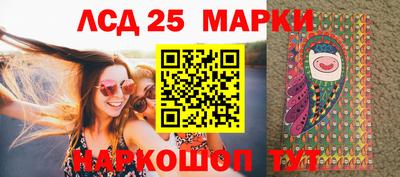 меф VHQ Берёзовский