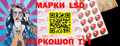 дистиллят марихуана Гай