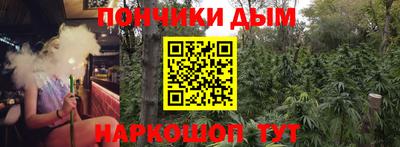 первитин Бийск