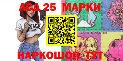 дистиллят марихуана Гай