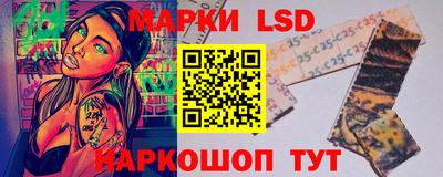 альфа пвп VHQ Гагарин