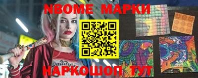гидропоника Гатчина