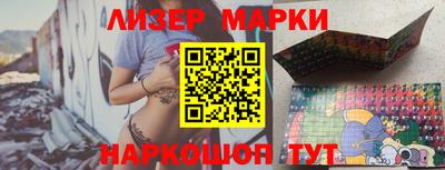 гидропоника Гатчина
