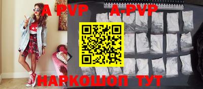 гидропоника Гатчина