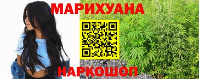 гидропоника Гатчина
