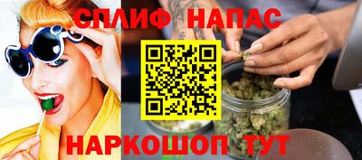 альфа пвп VHQ Гагарин