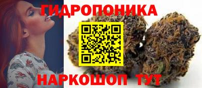 меф VHQ Берёзовский