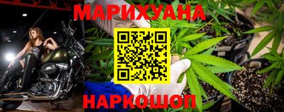 альфа пвп VHQ Гагарин