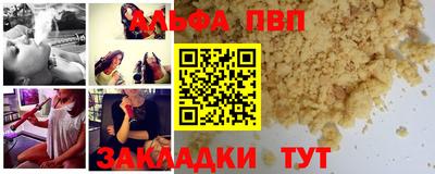 гидропоника Гатчина