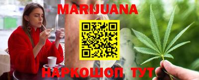 гидропоника Гатчина