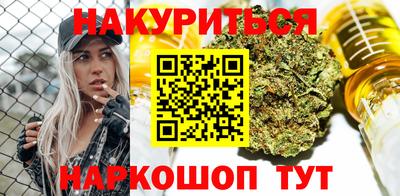 MDMA Абакан