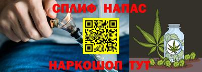 дистиллят марихуана Гай