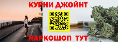 амфетамин Беслан